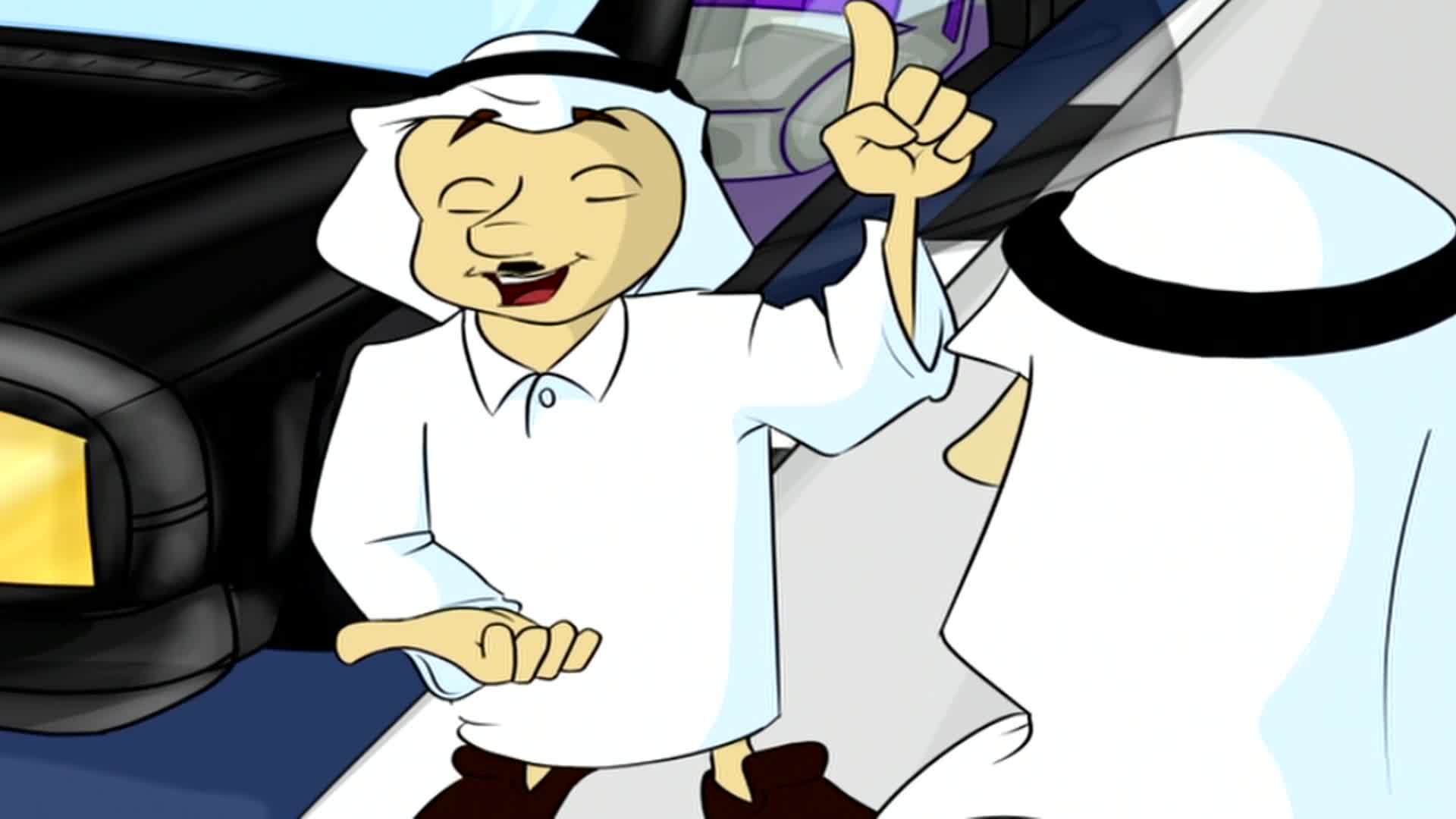 دمتم سالمين- 2 - الحلقة 48