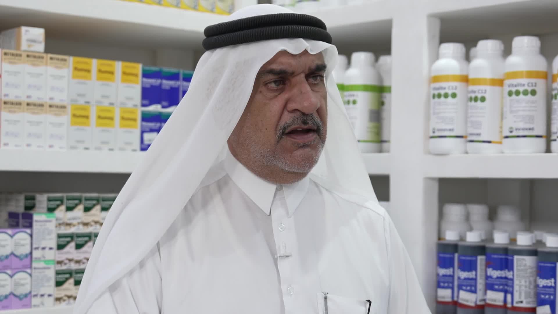 الحلقة 2