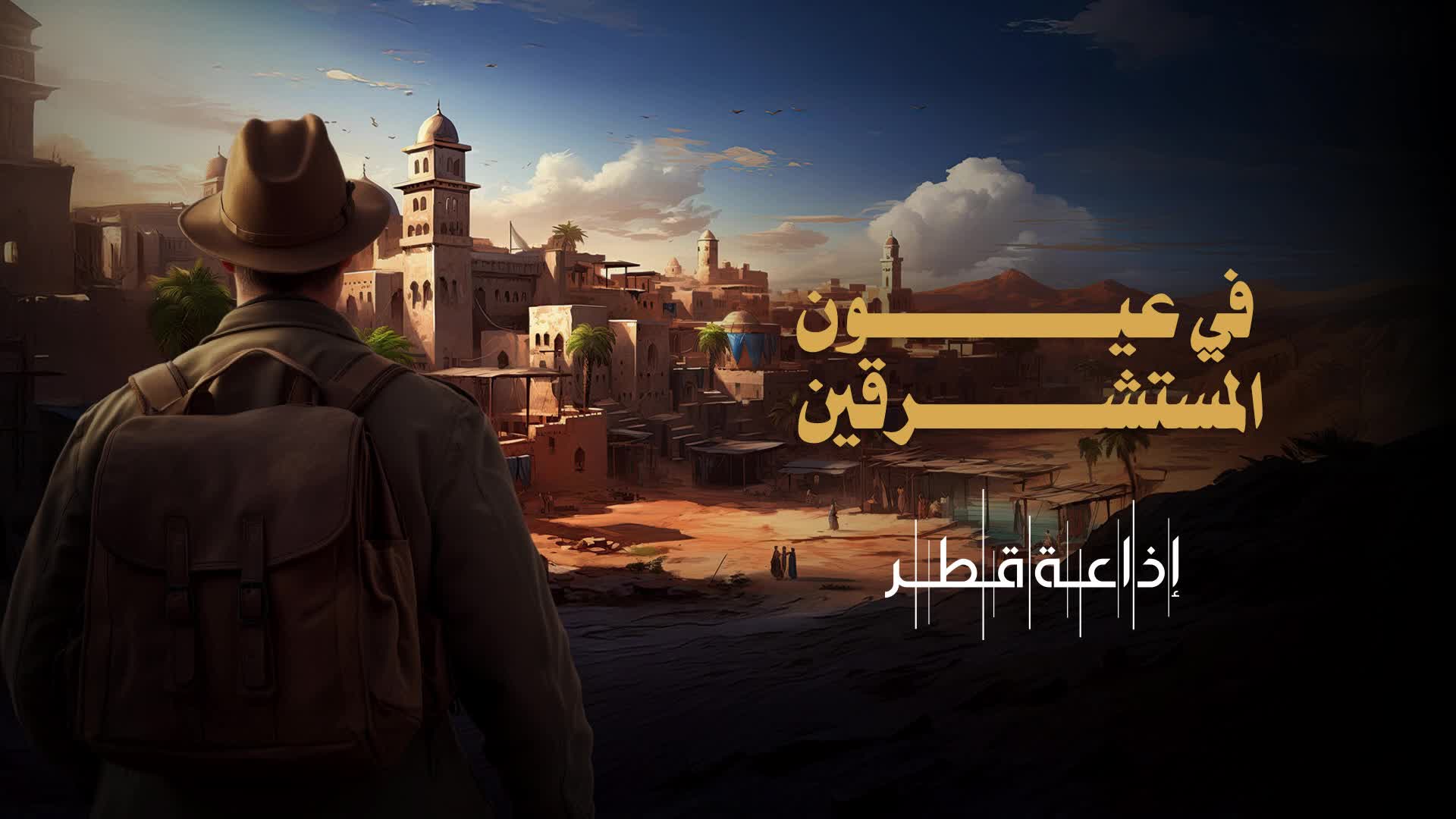 الحلقة 84