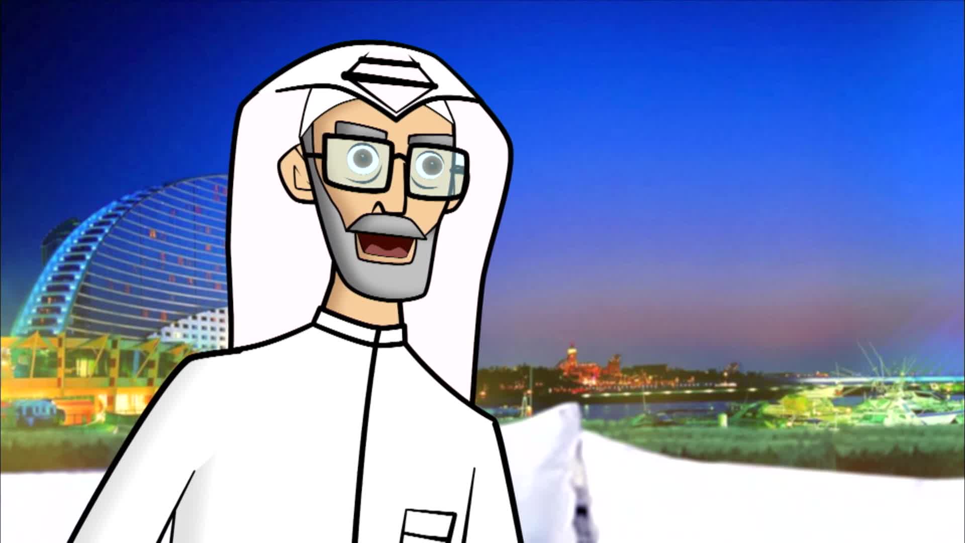 الحلقة 14