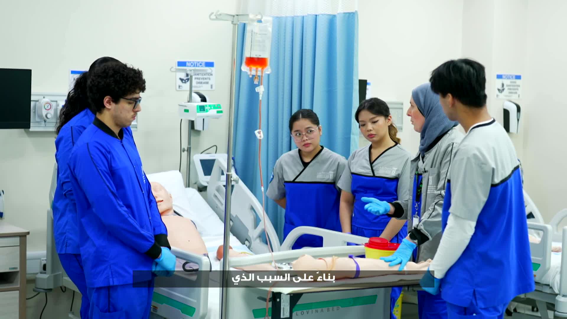 الحلقة 7