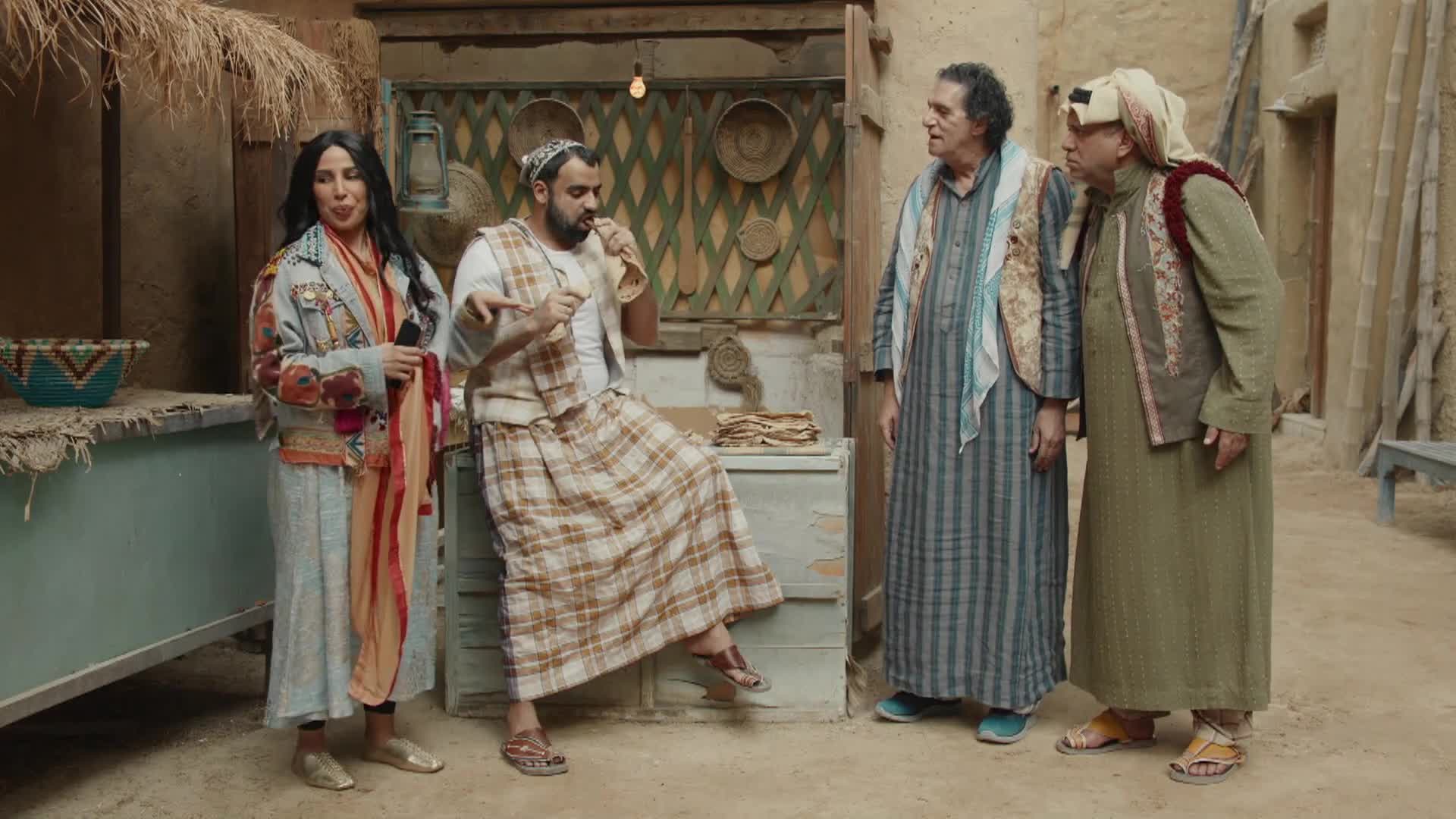 الحلقة 18 _ تريند الرعب