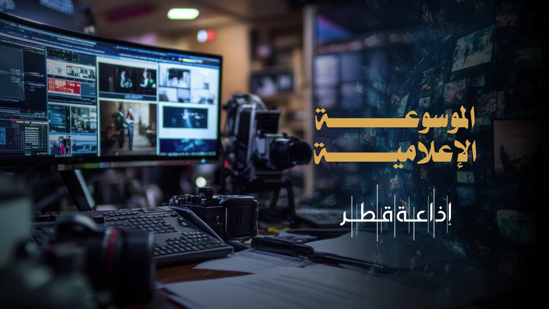 صحيفة شين بان