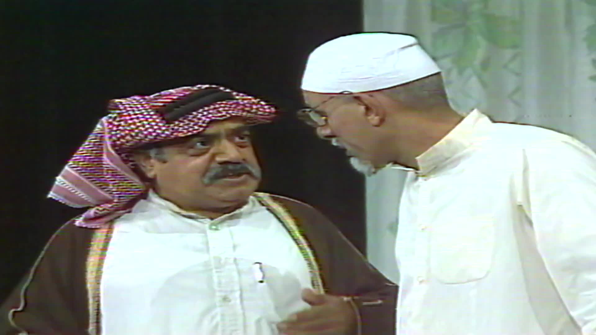 هالو بانكوك