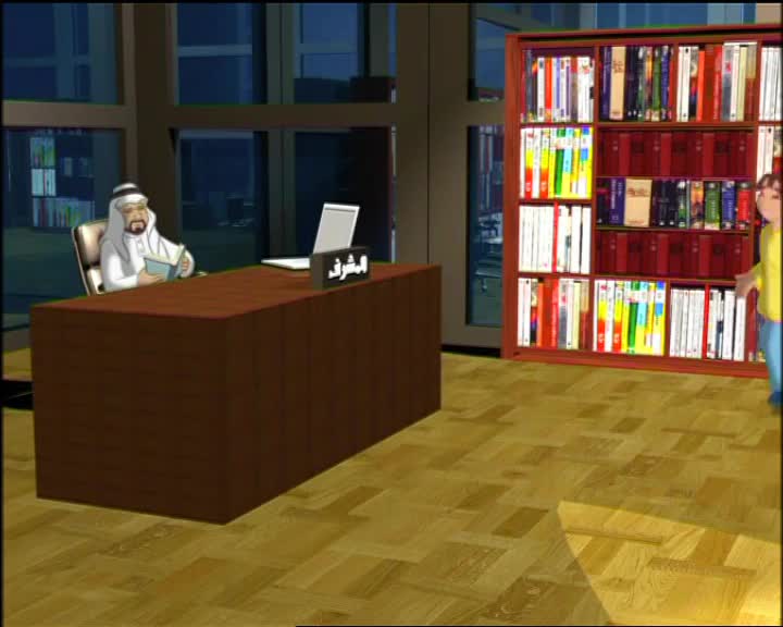 الحلقة 35