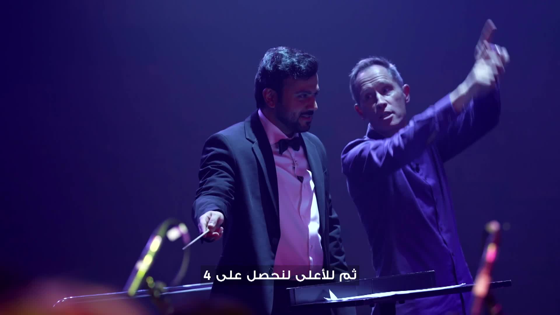 الحلقة 11
