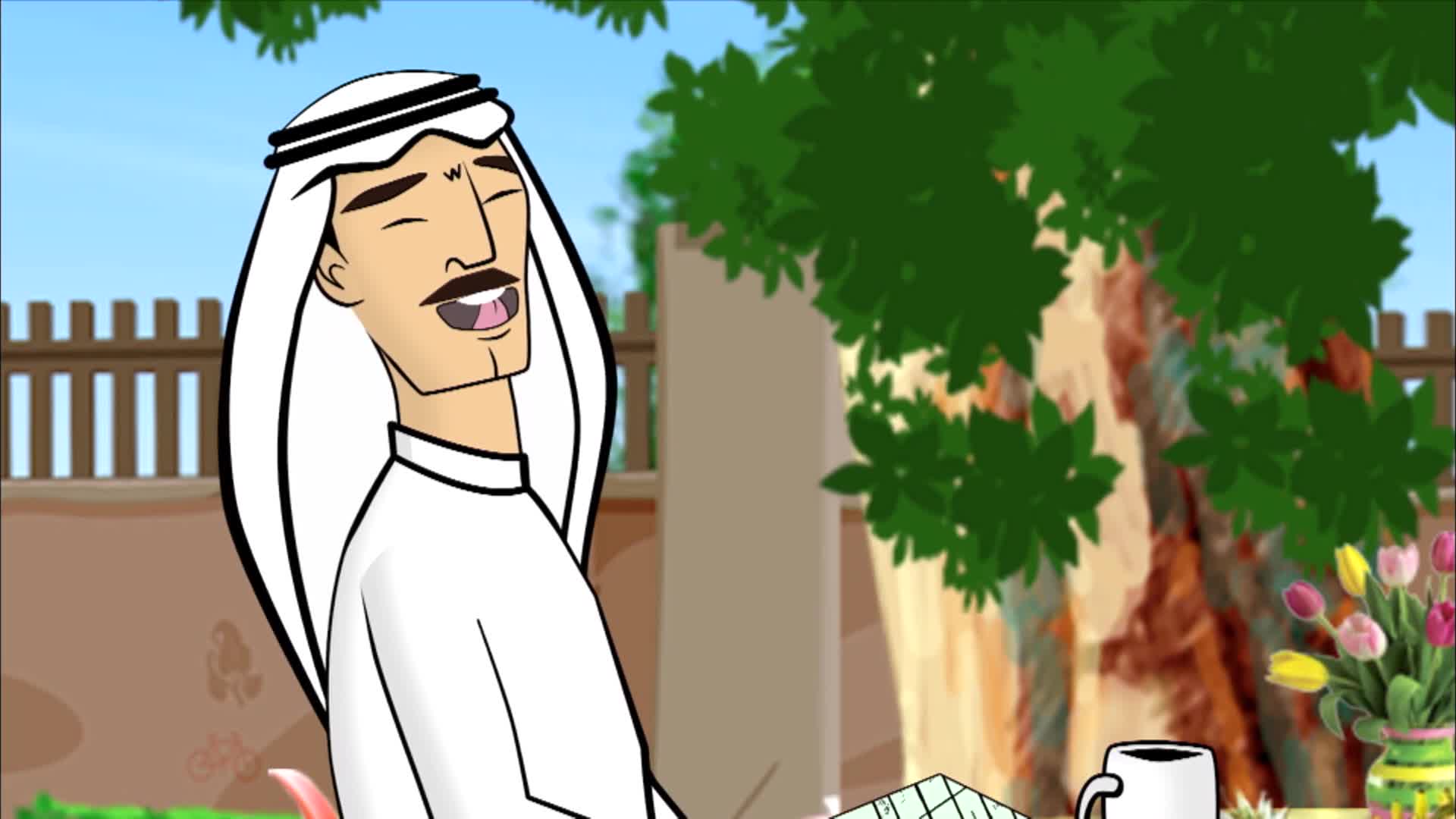 الحلقة 13