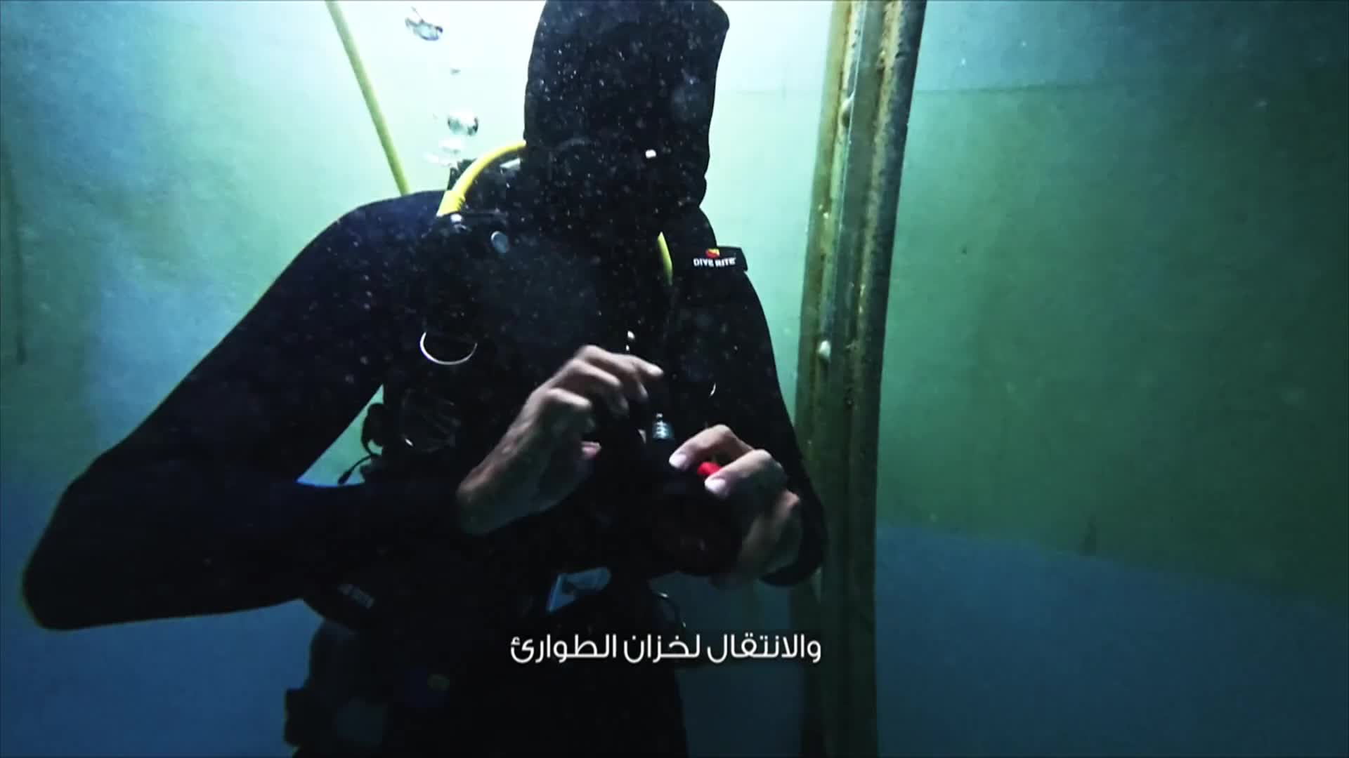 الحلقة 7