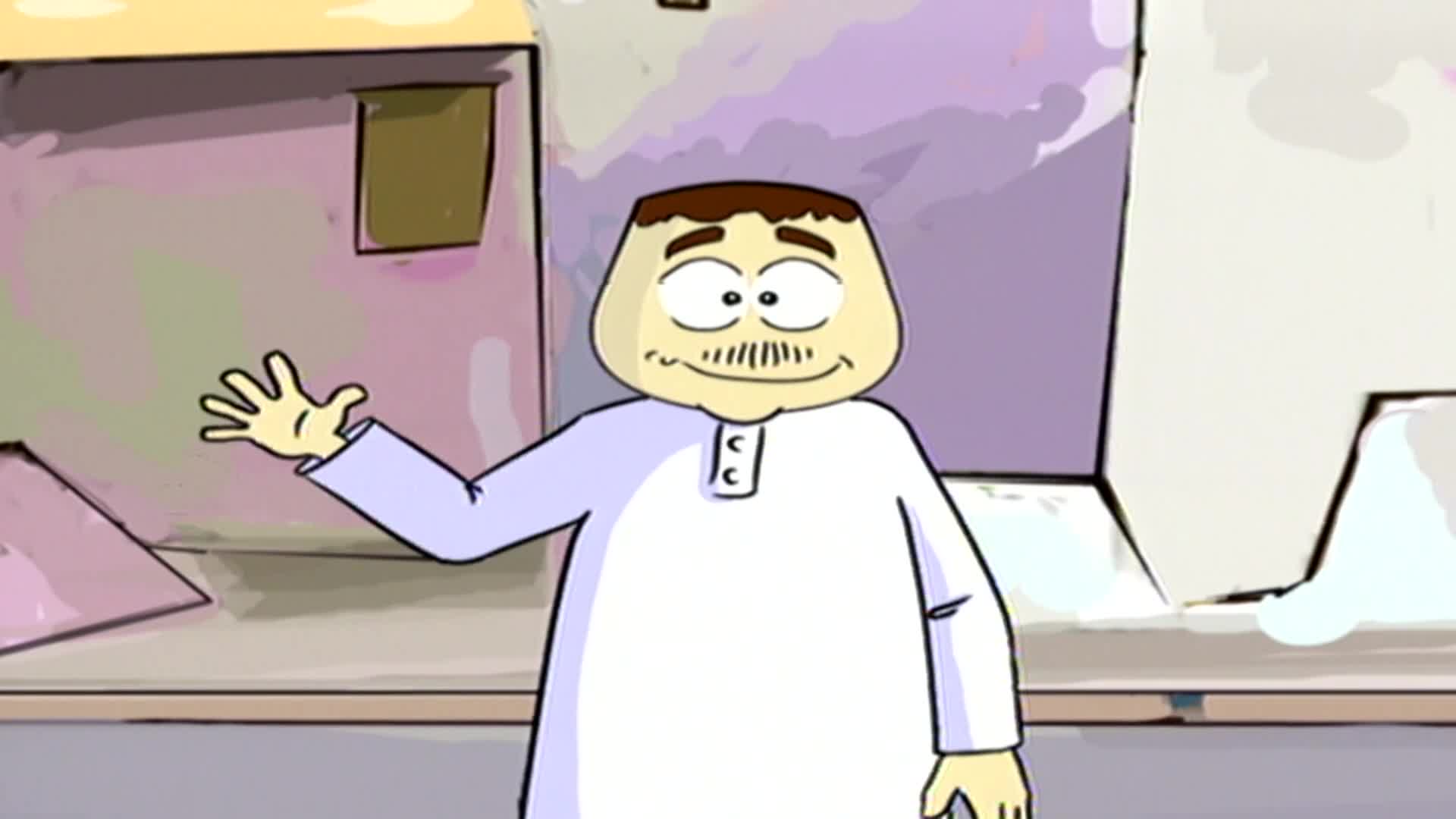 دمتم سالمين الحلقة 27