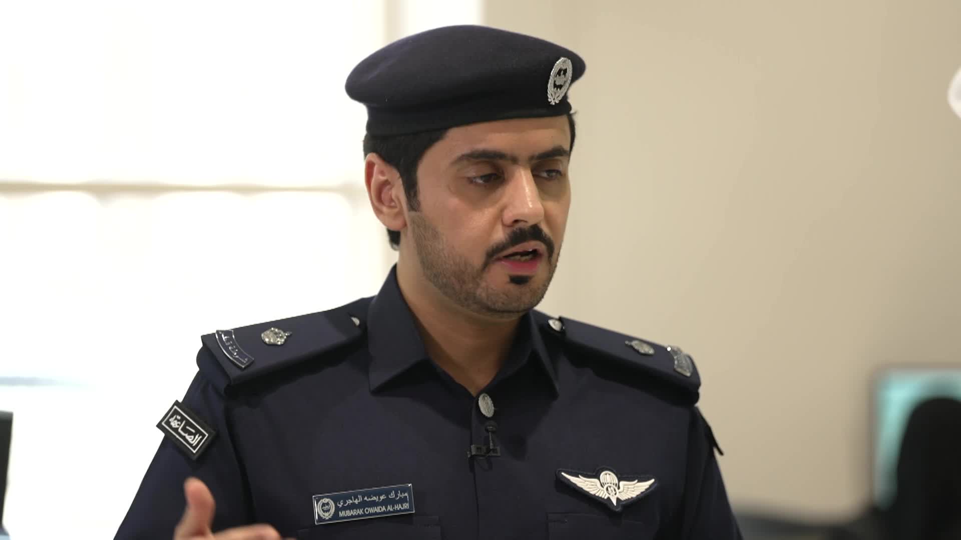 الحلقة 6
