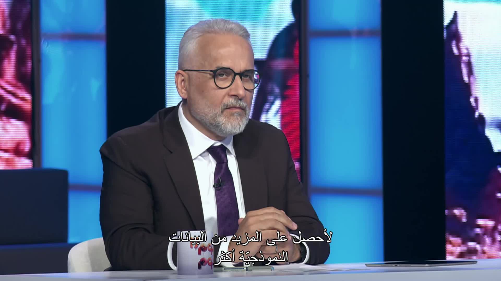 الحلقة 6