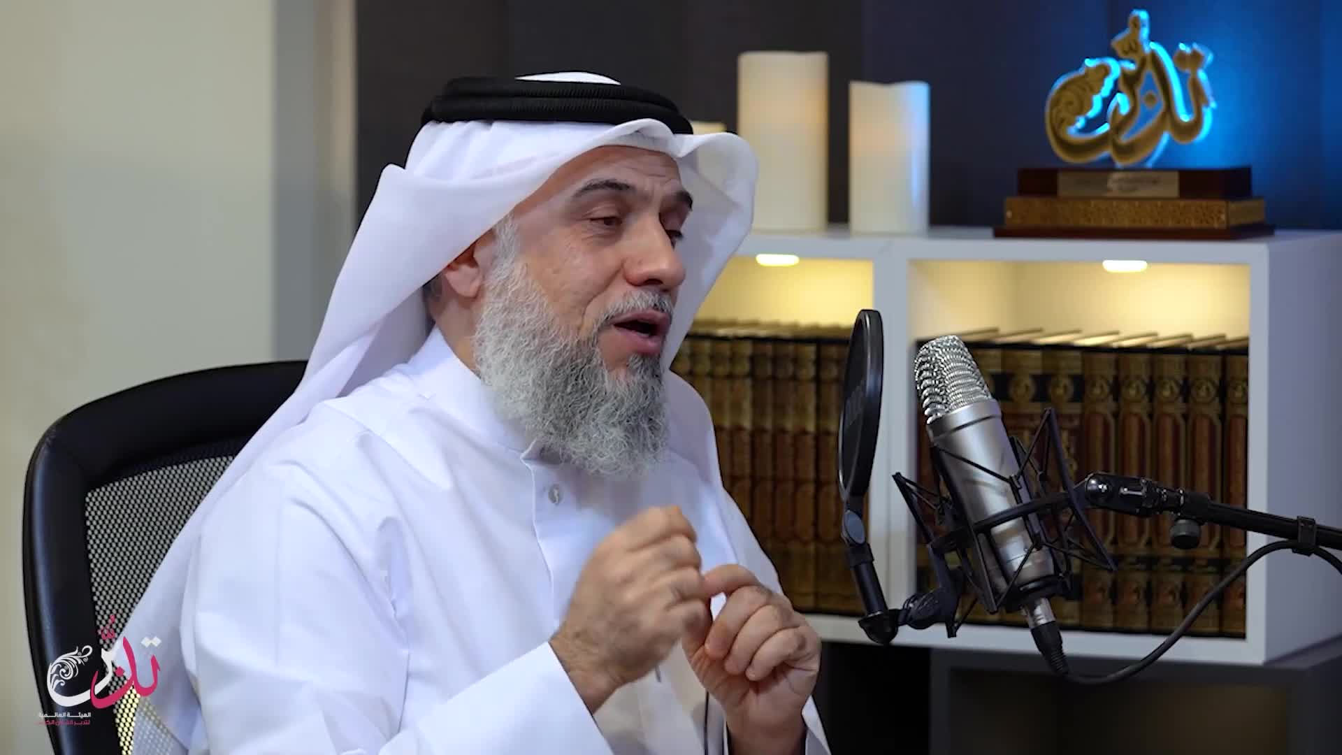 الحلقة 3
