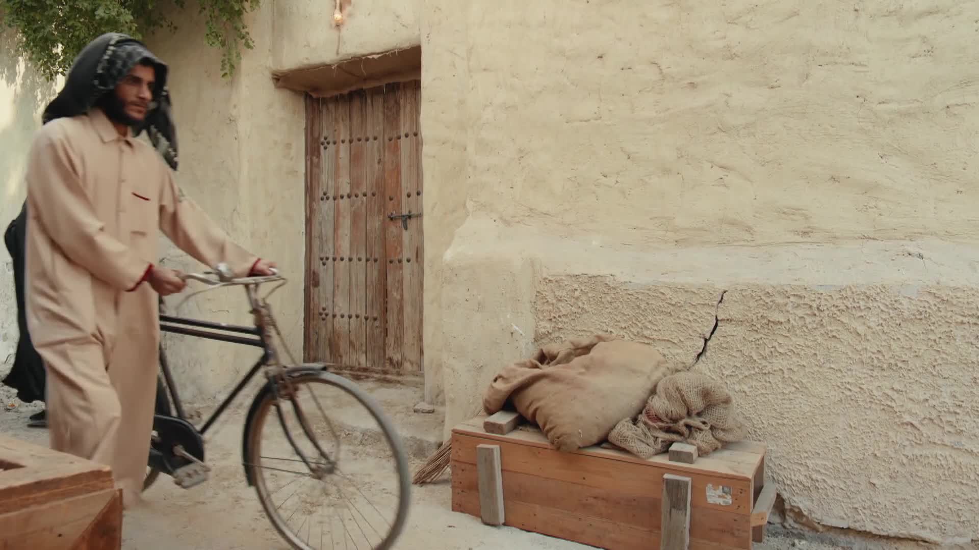 الحلقة 28 _ سين جيم