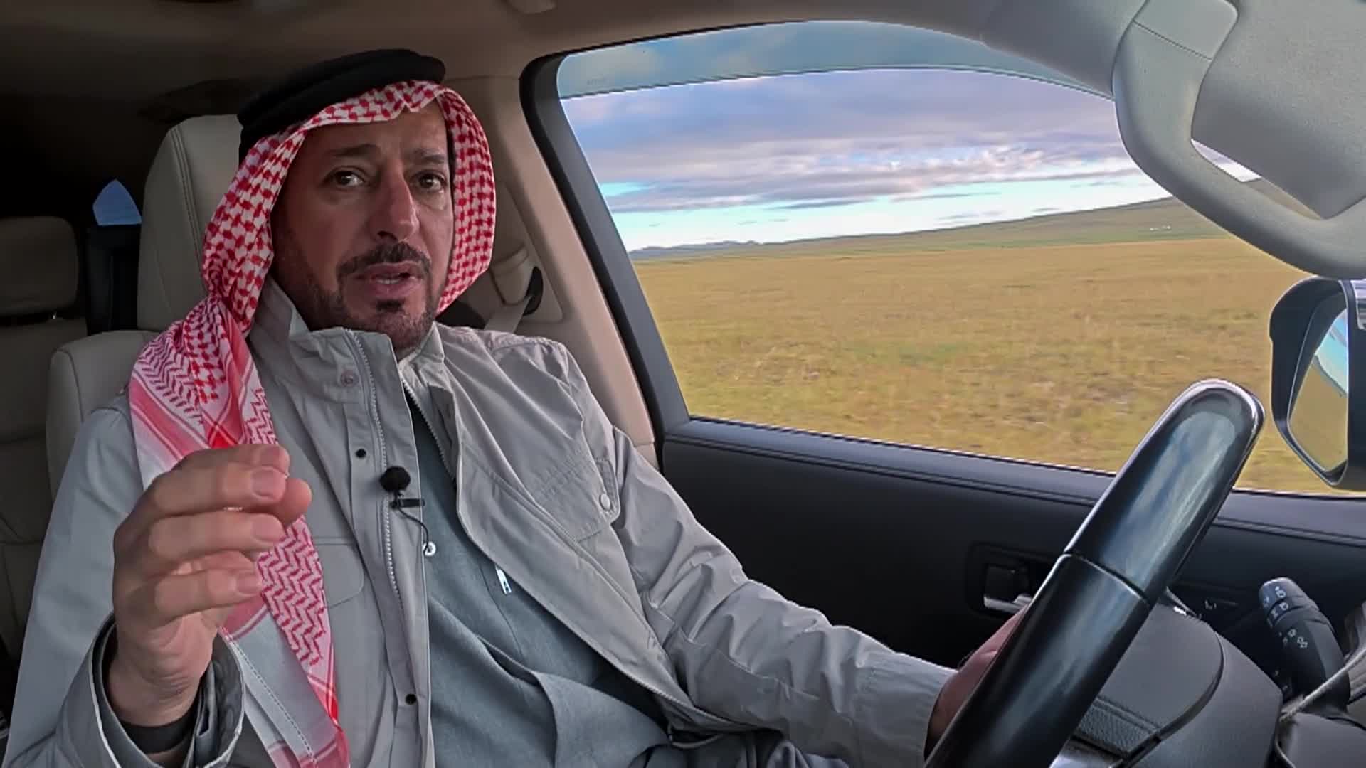 الحلقة 4