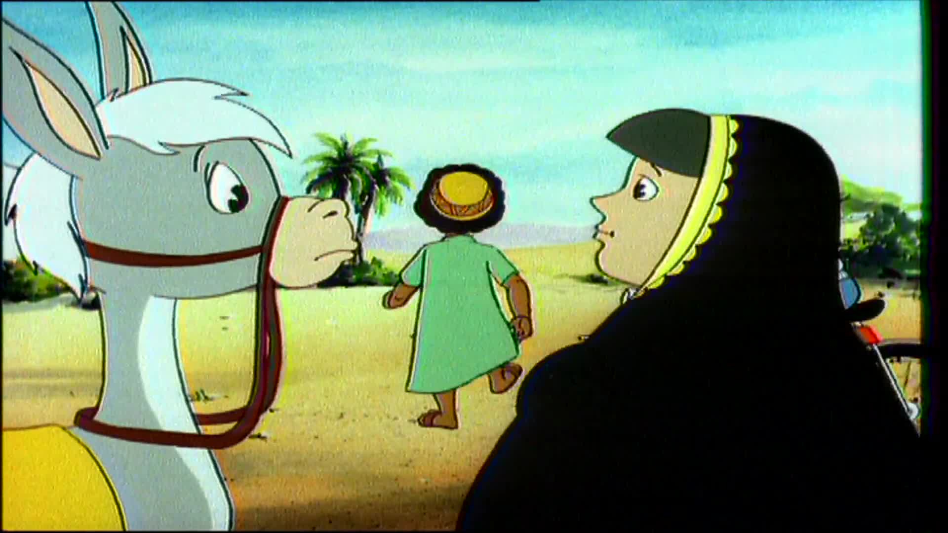 الحلقة 14