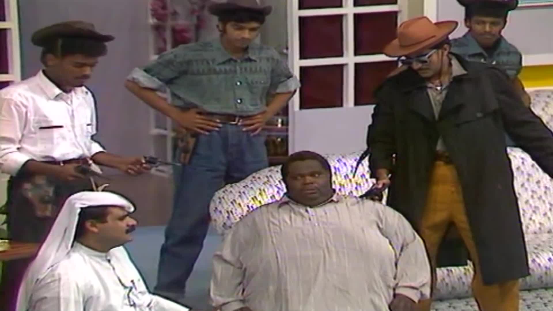 مسرحية زواج بالفاكس