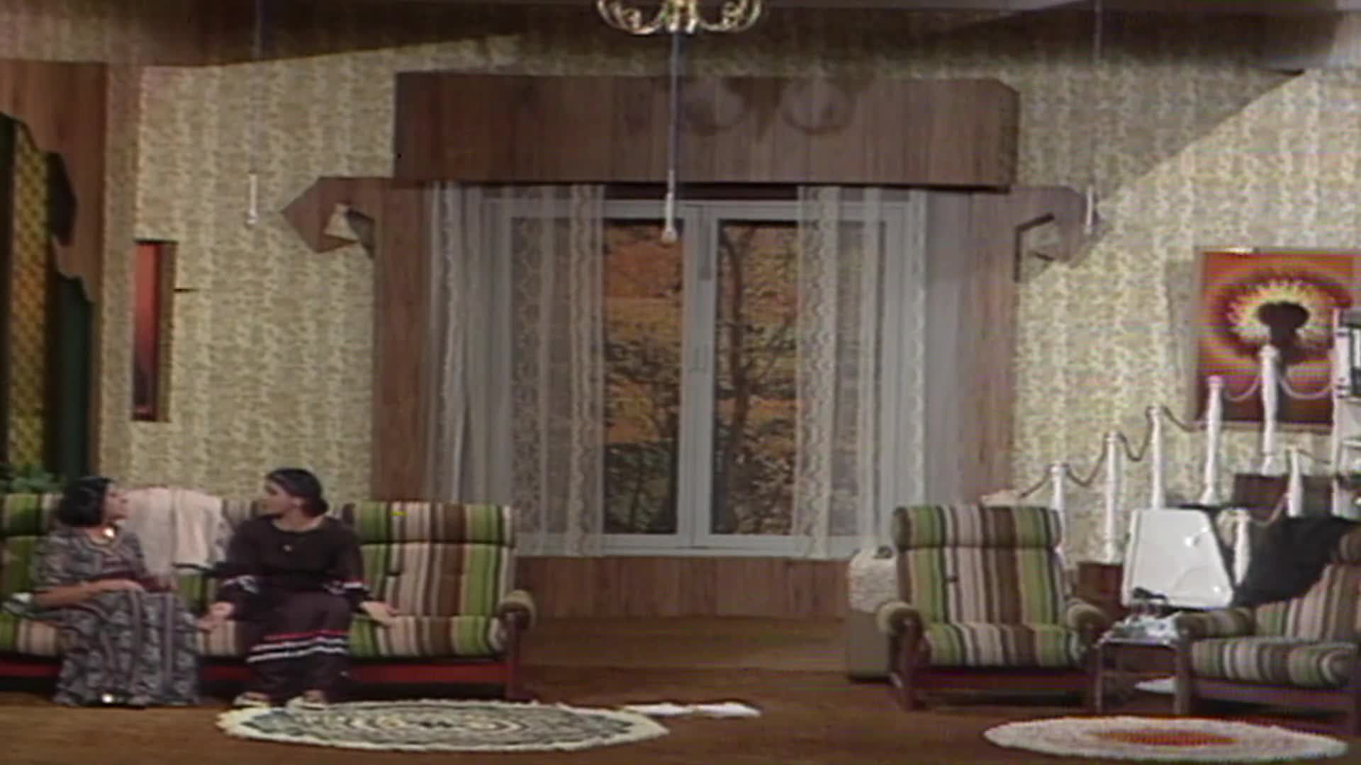 على هامان يا فرعون