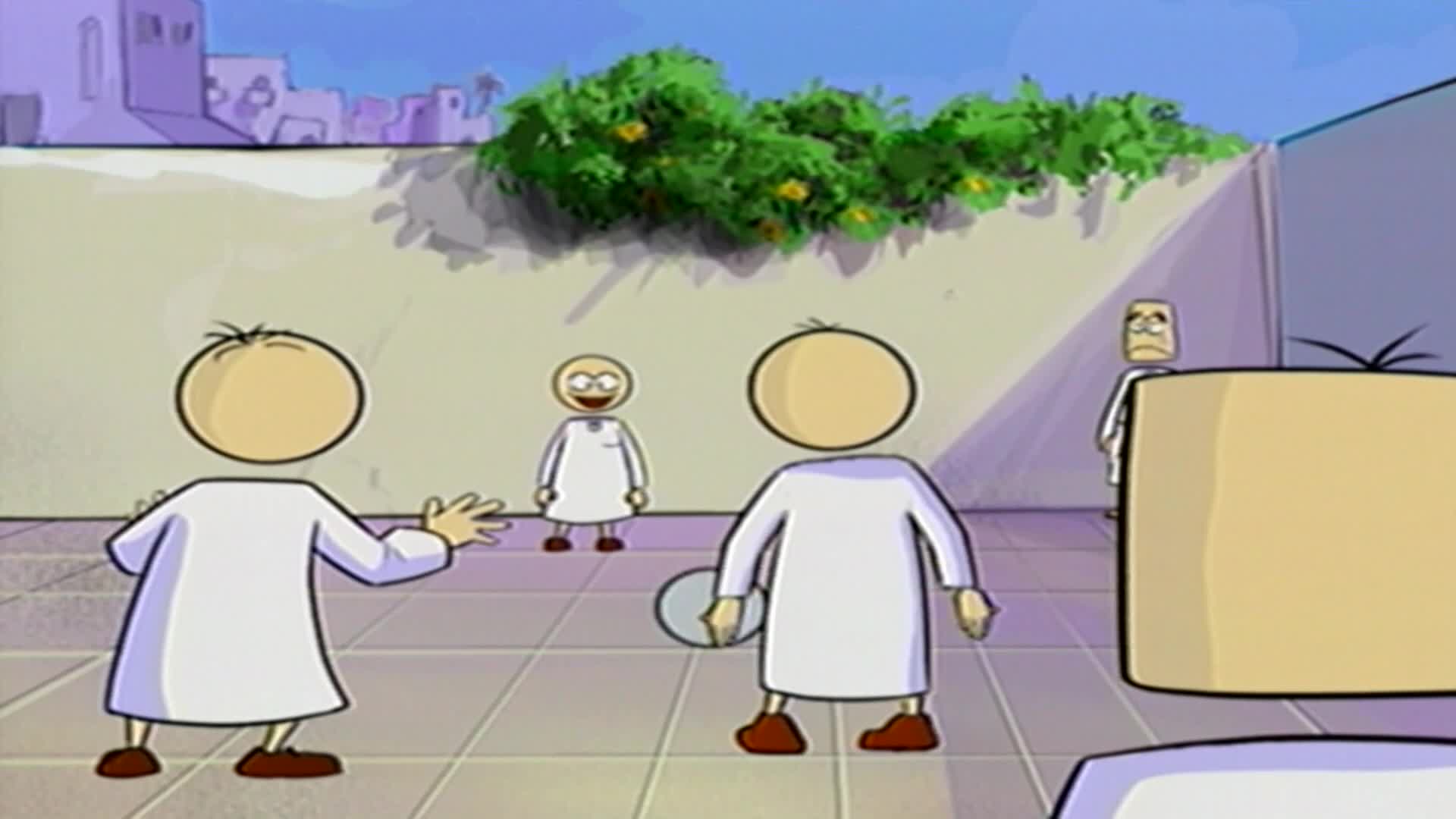 دمتم سالمين الحلقة 39