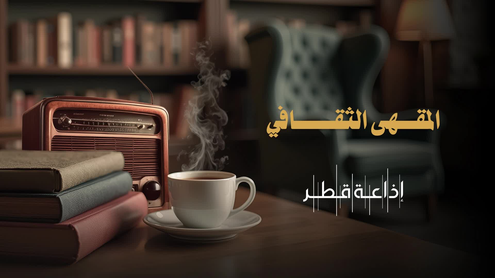 الحلقة 22