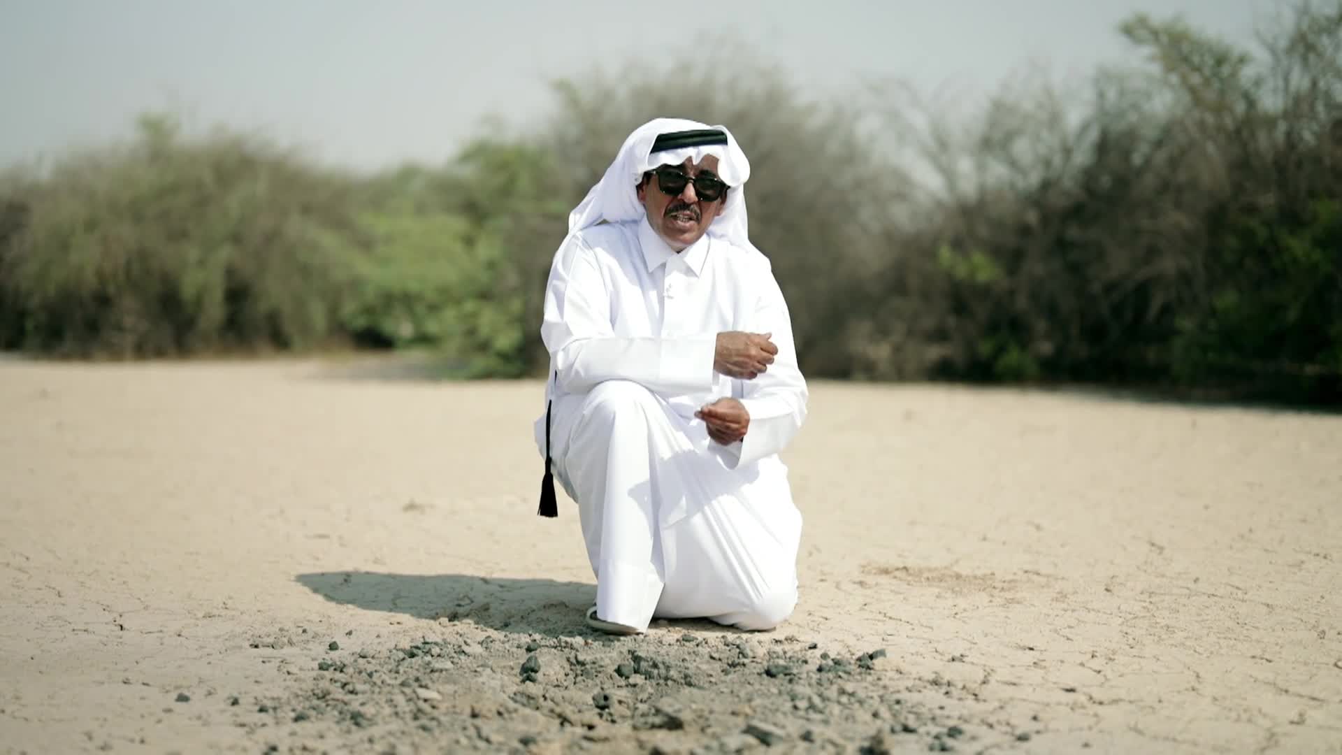 الحلقة 7