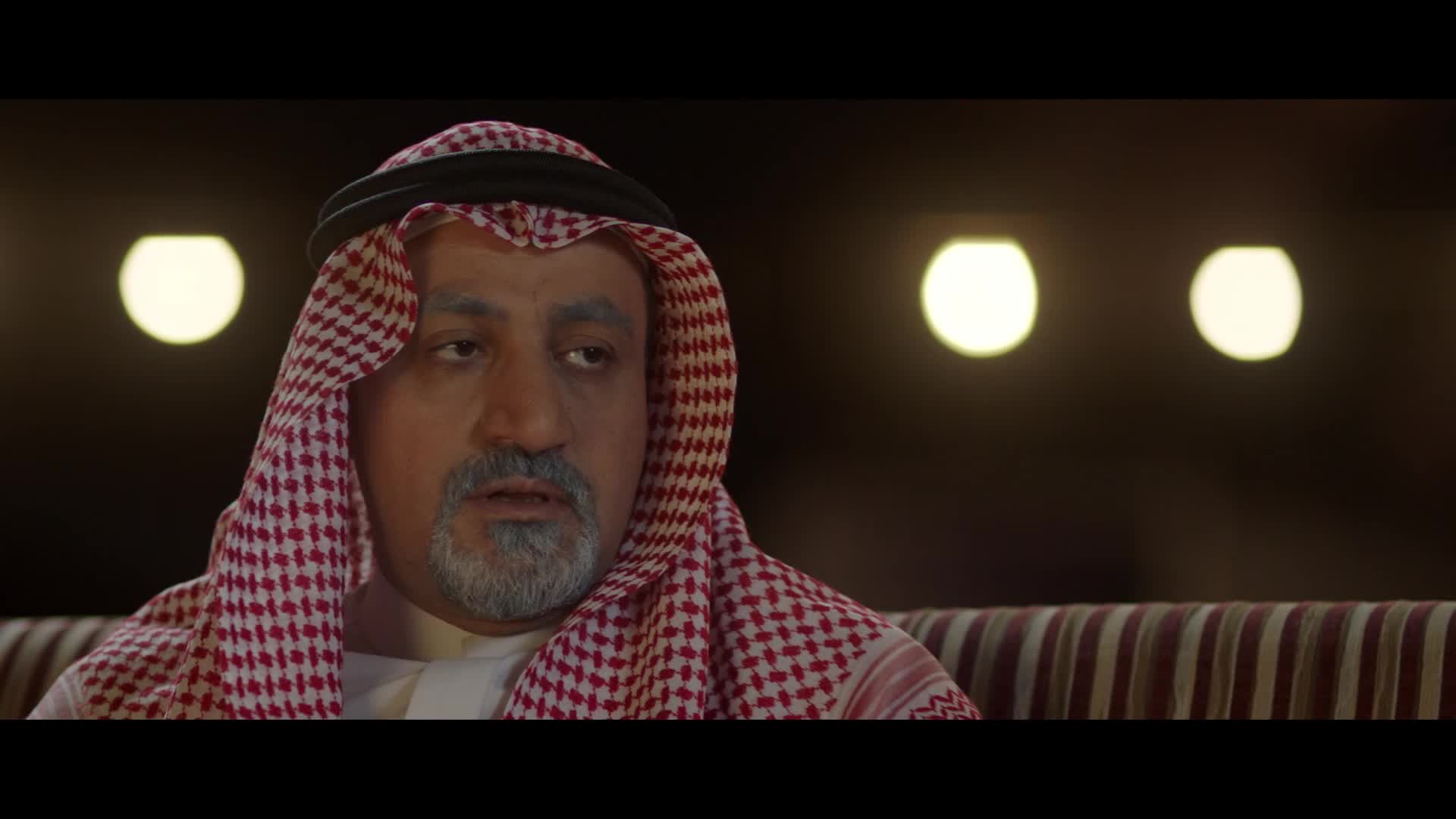 الحلقة 30 ملصق