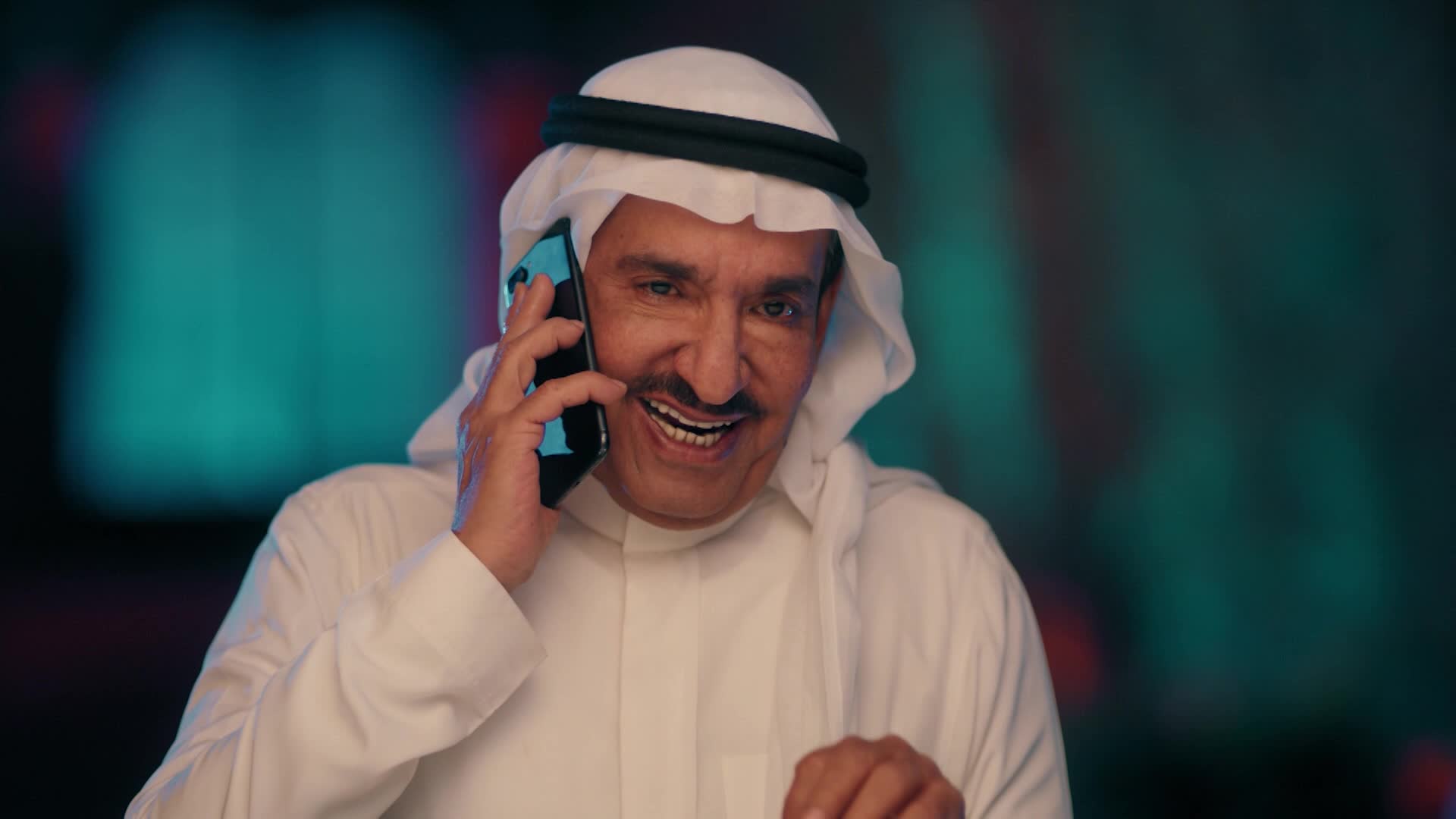 الحلقة 25 ملصق