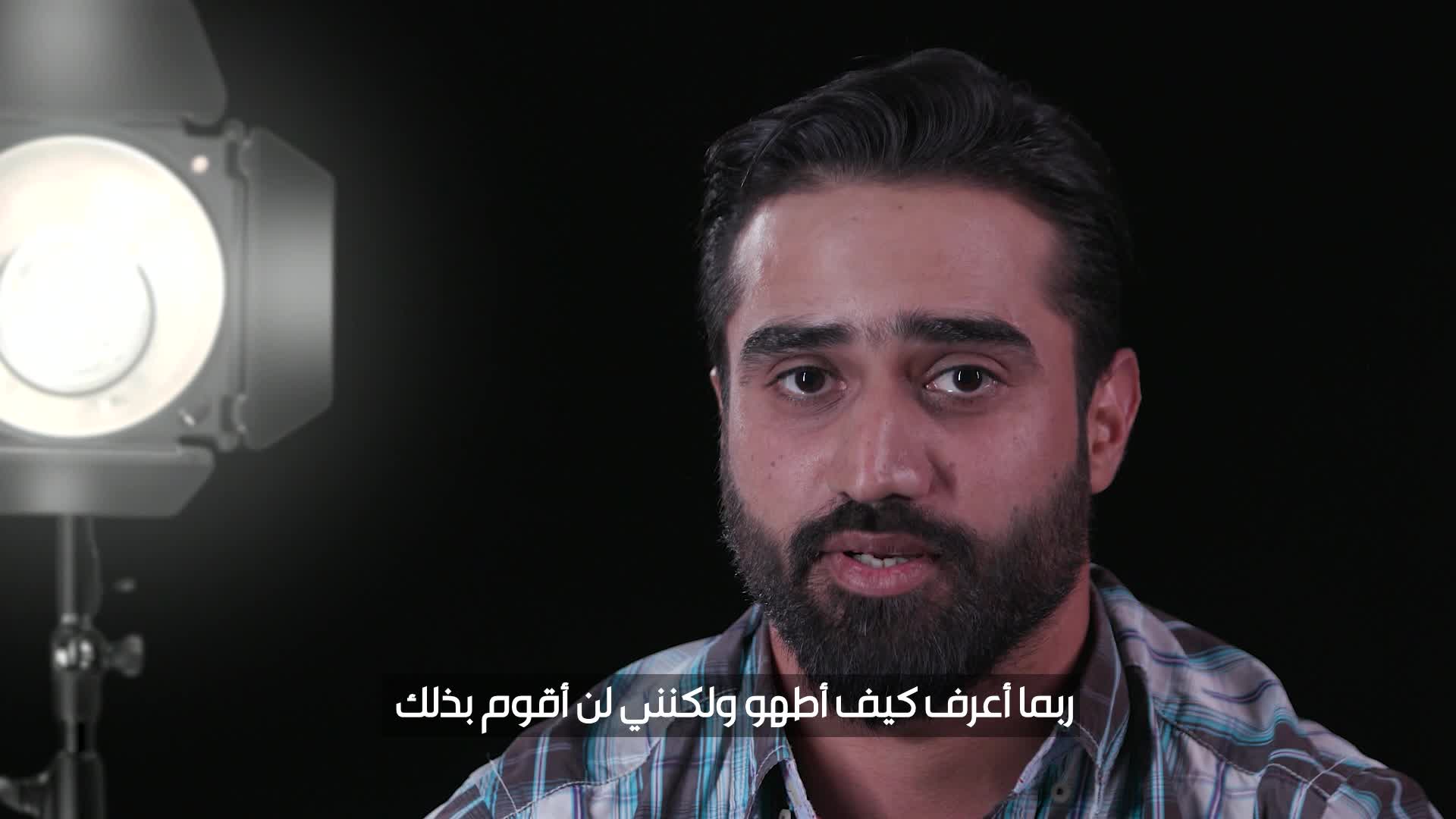 الحلقة 22» poster