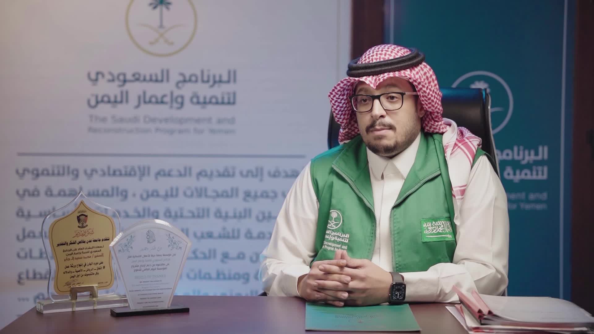 الحلقة 22 ملصق