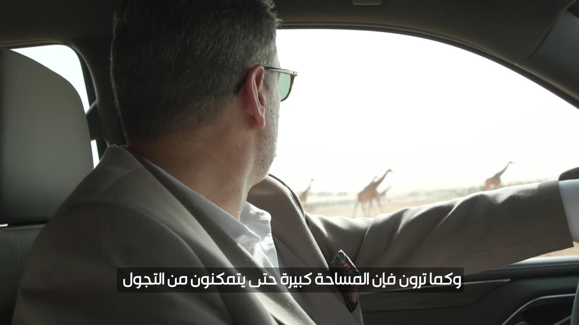 الحلقة 24» poster