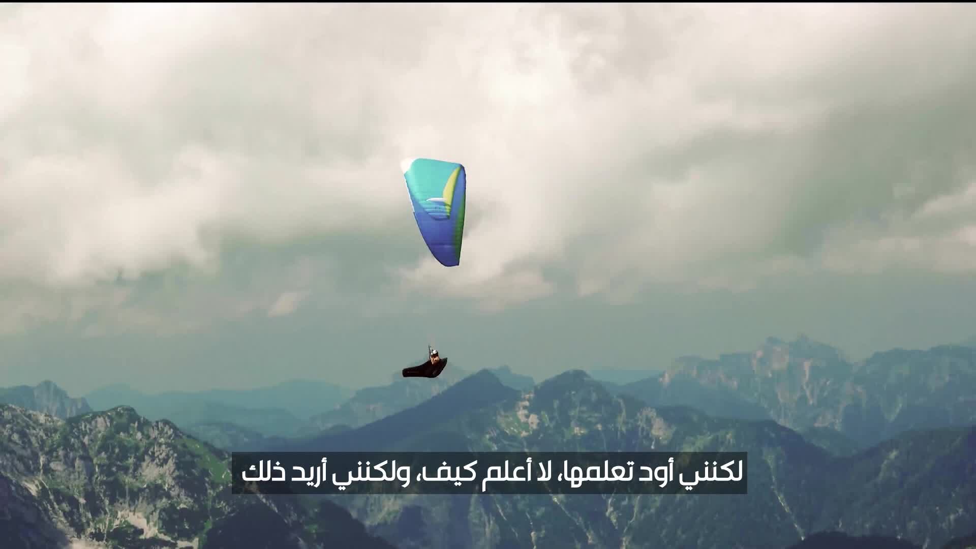 الحلقة 27» poster