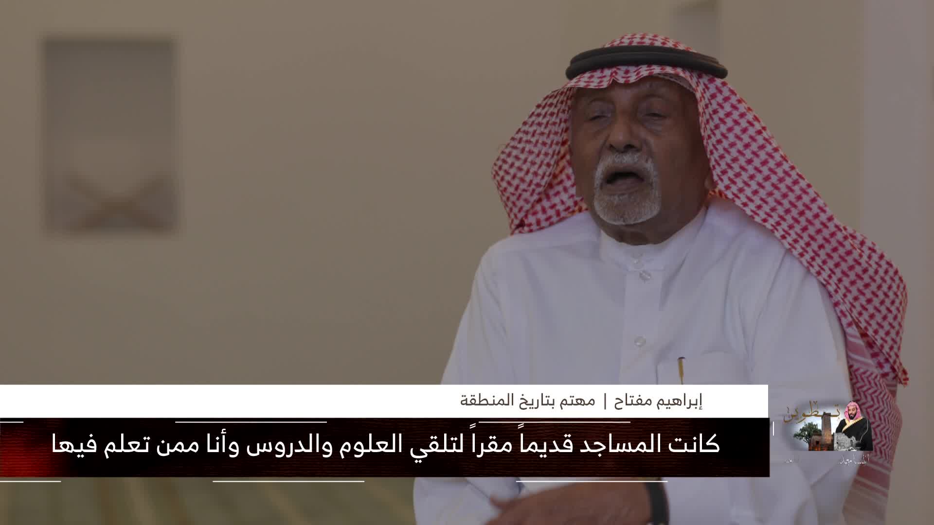 الحلقة 27 ملصق