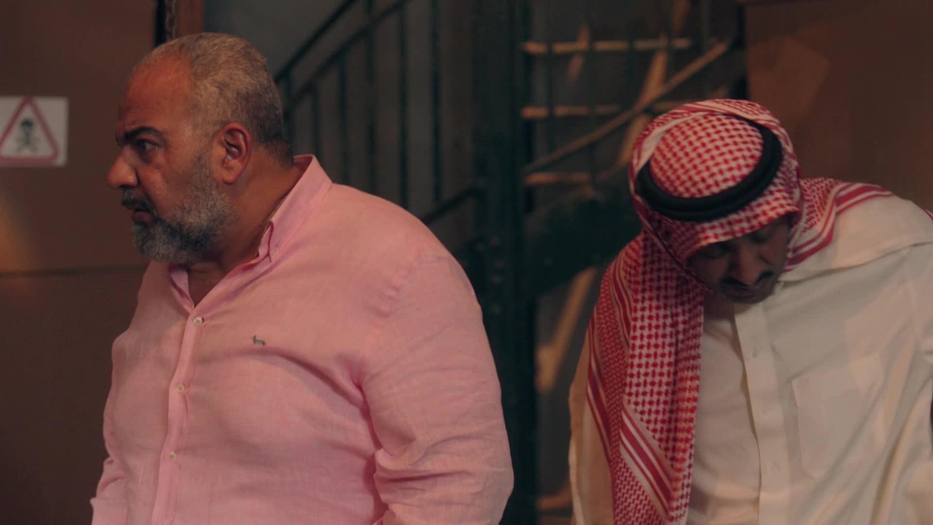 الحلقة 27 ملصق