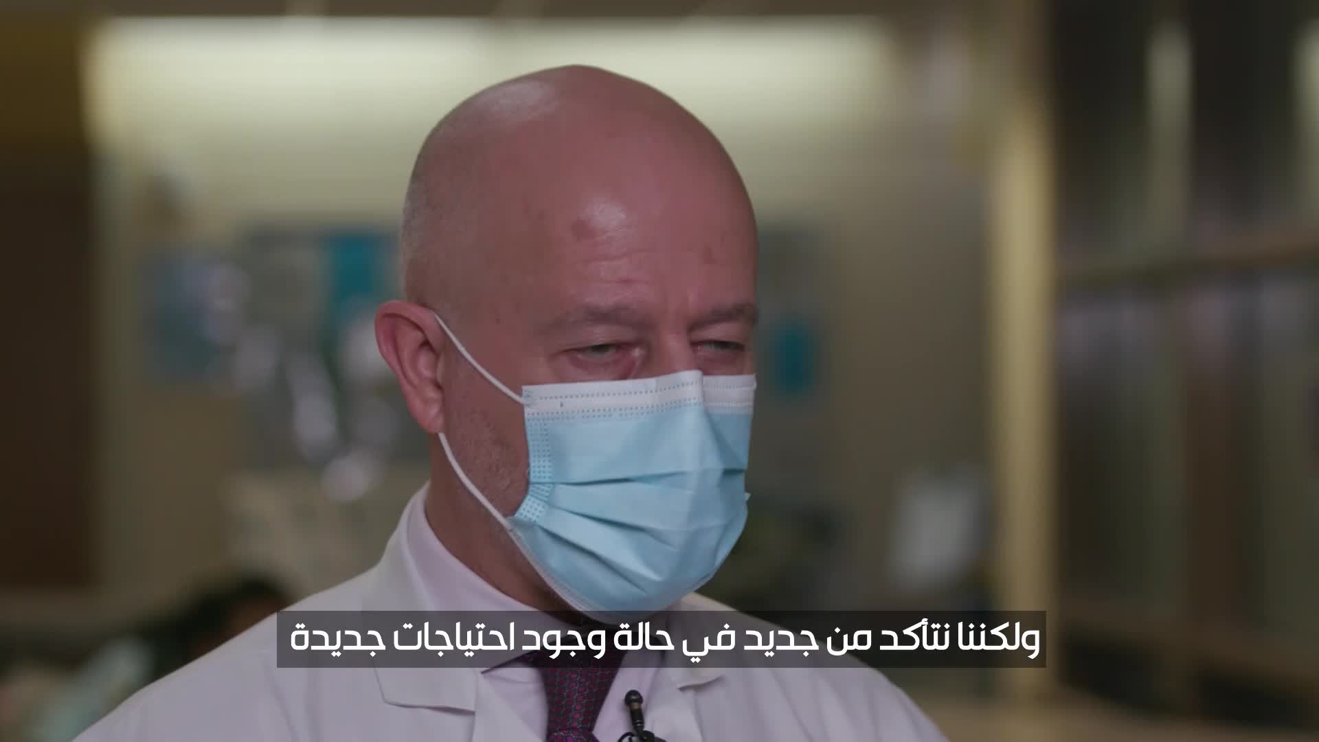 الحلقة 28» poster