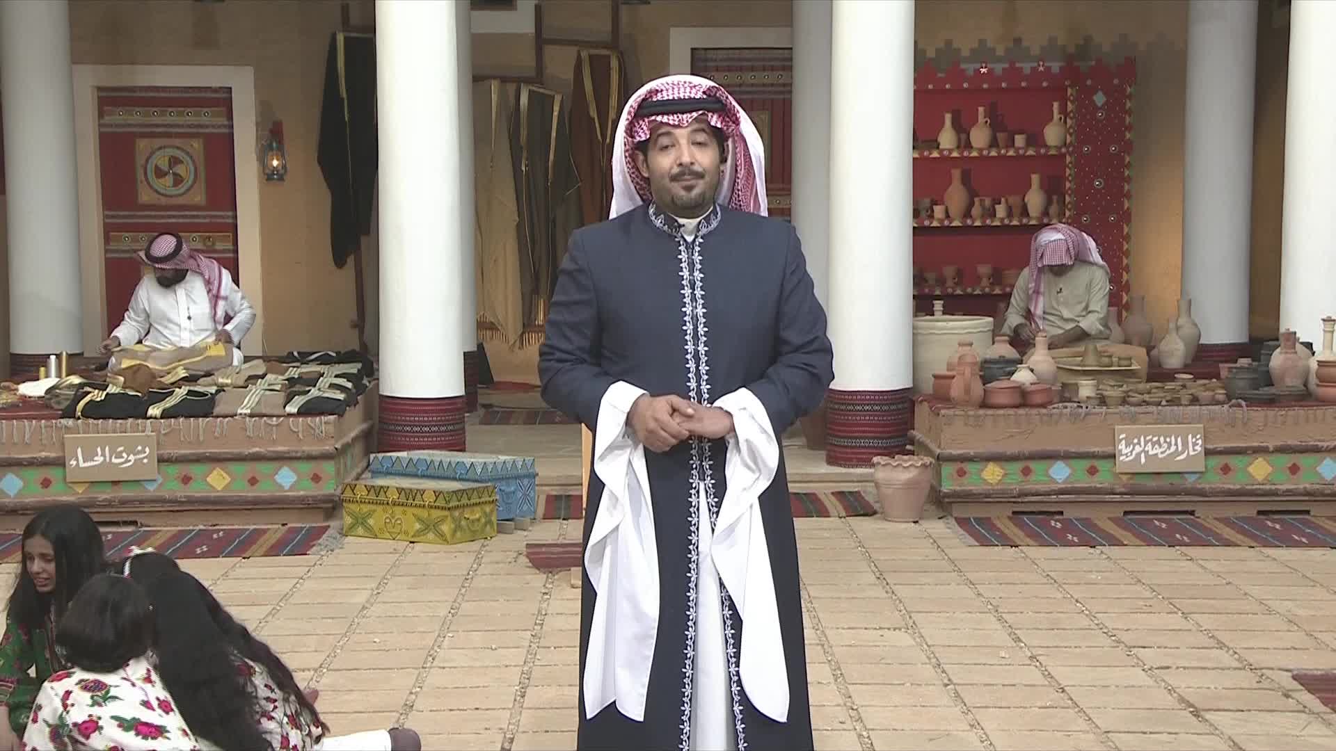 الحلقة 27 ملصق