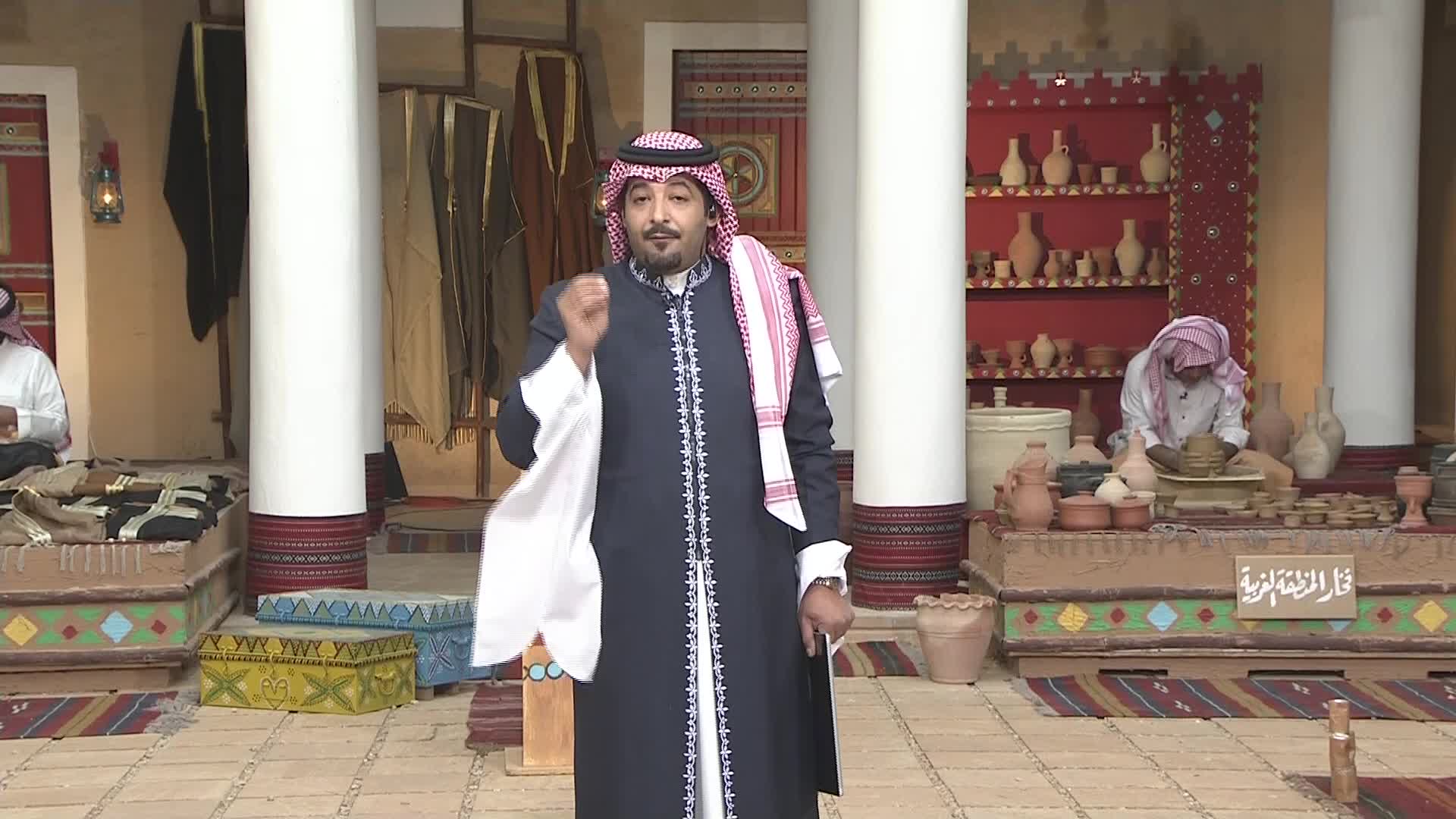 الحلقة 25 ملصق