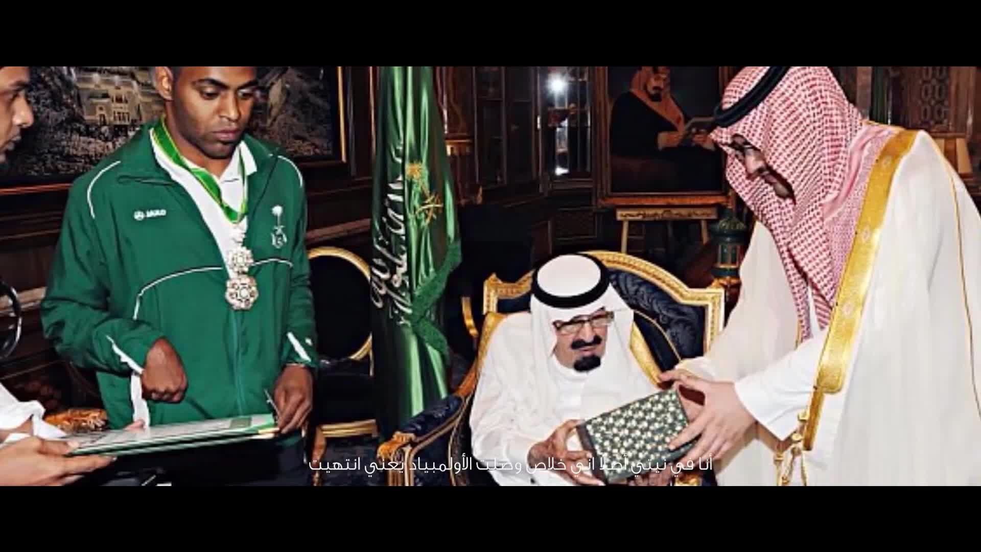 الحلقة 8 ملصق