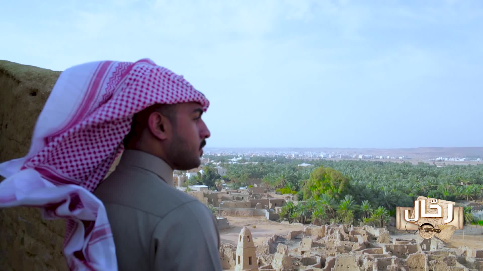 الحلقة 9 ملصق
