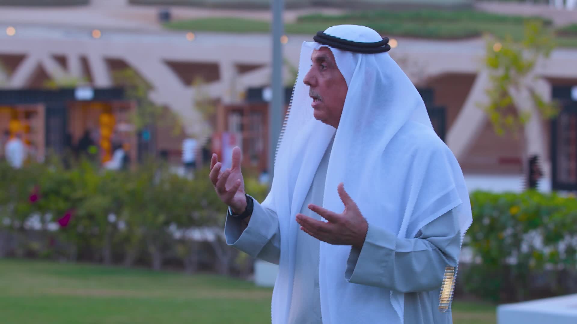 الحلقة 12 ملصق