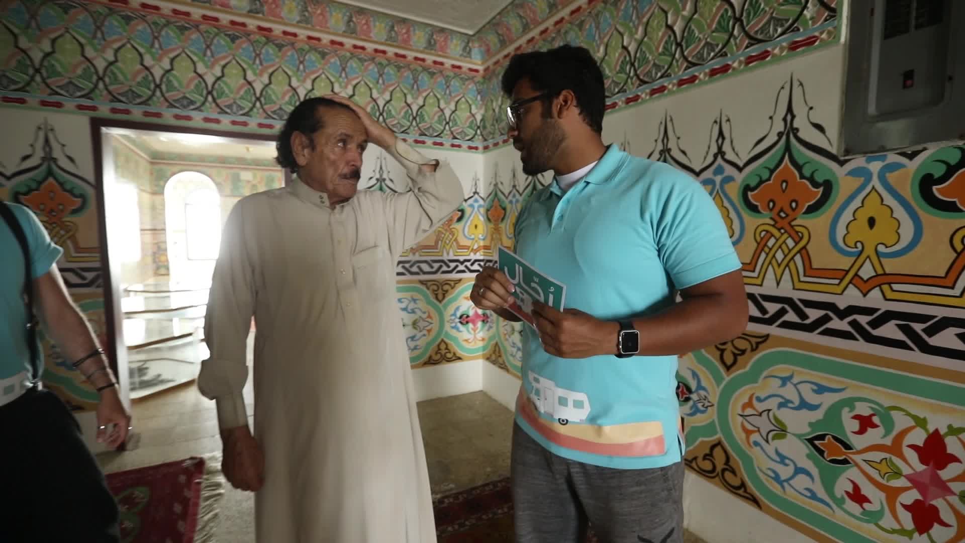 الحلقة 26 ملصق