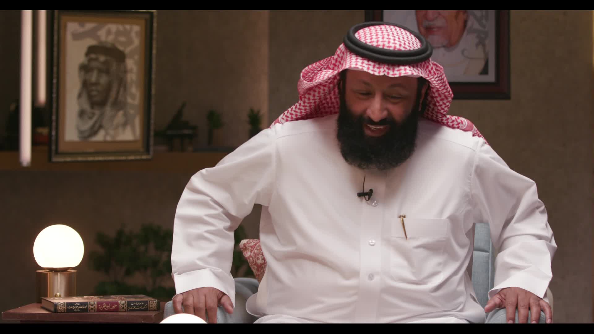 الحلقة 11» poster