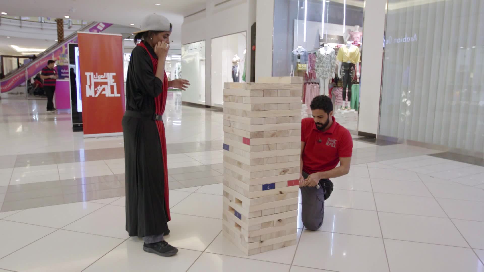الحلقة 11 ملصق