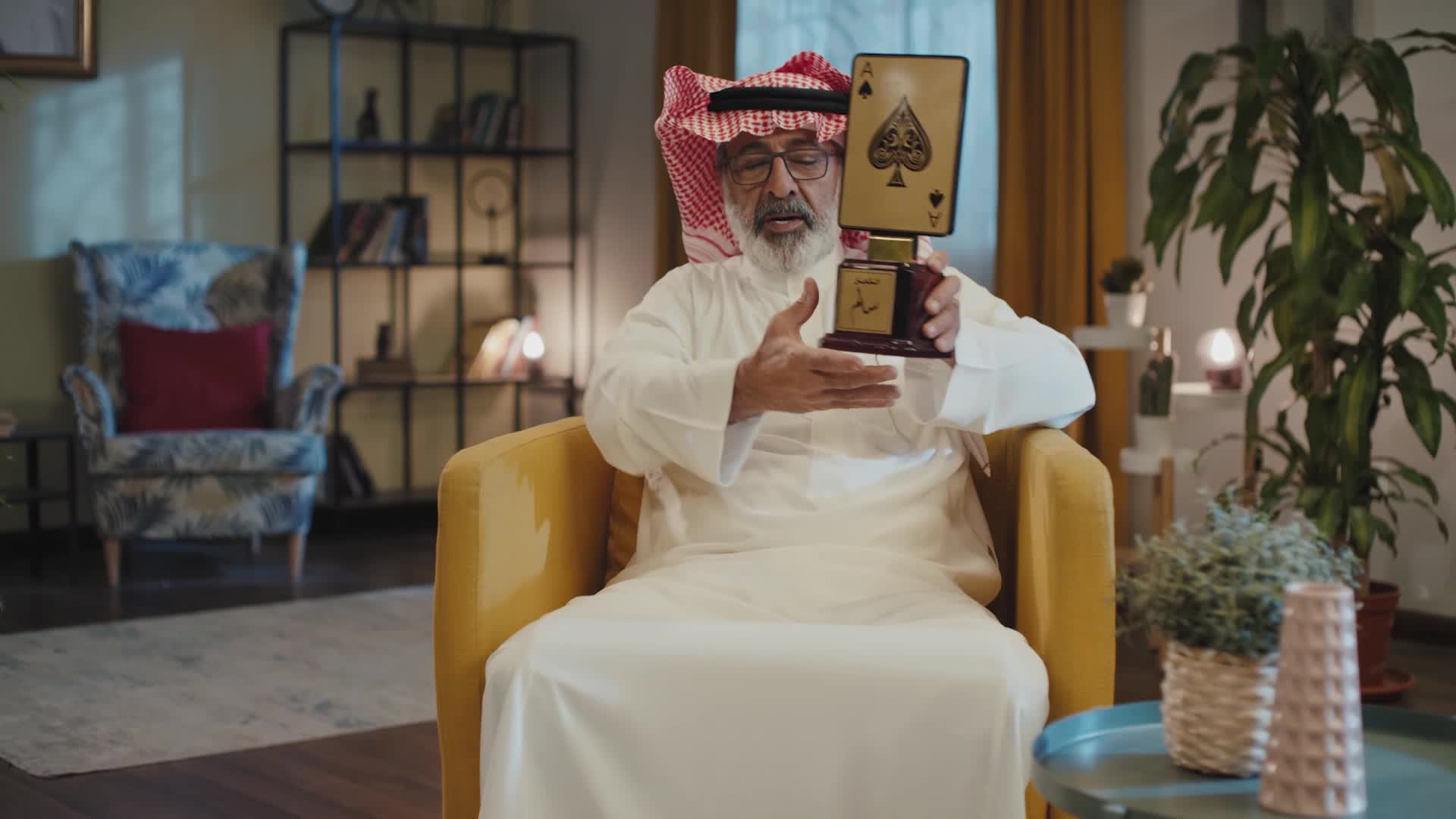 الحلقة 26 ملصق