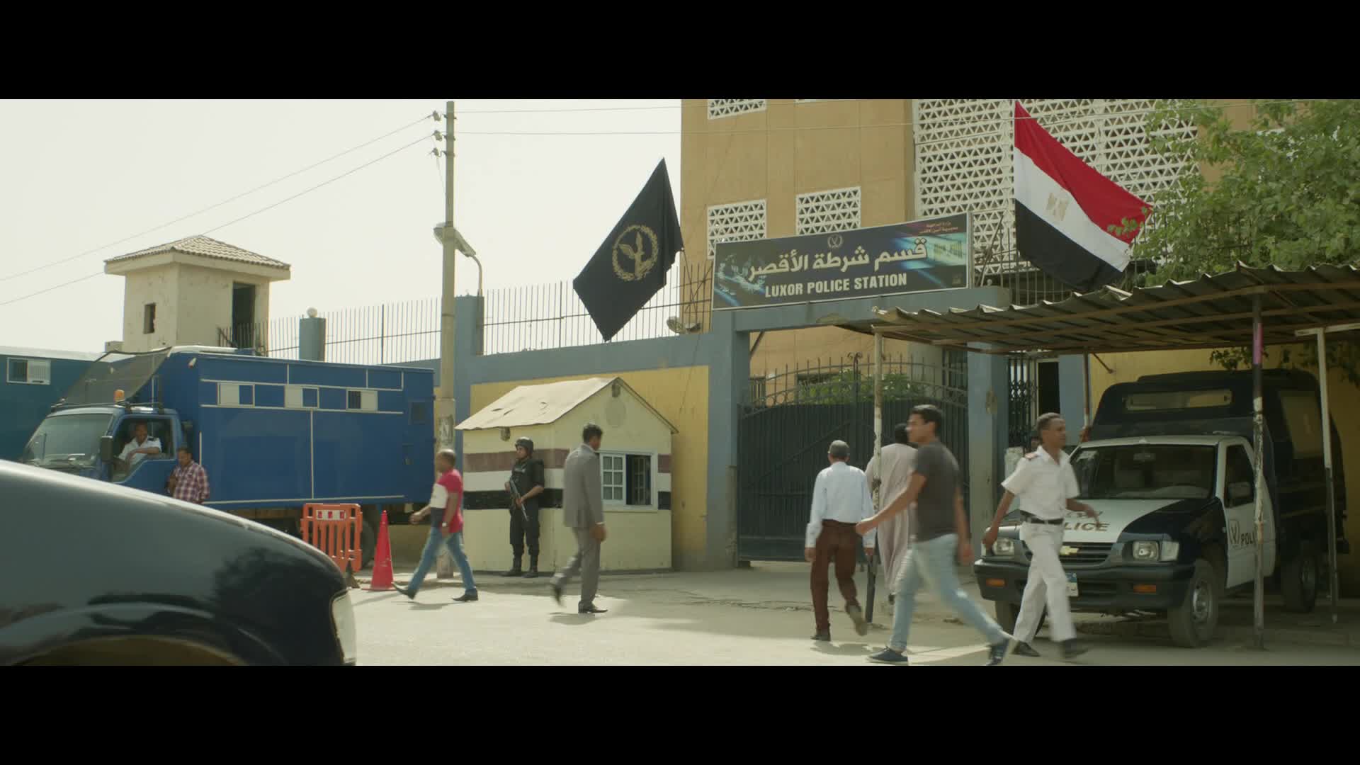 الحلقة 27» poster
