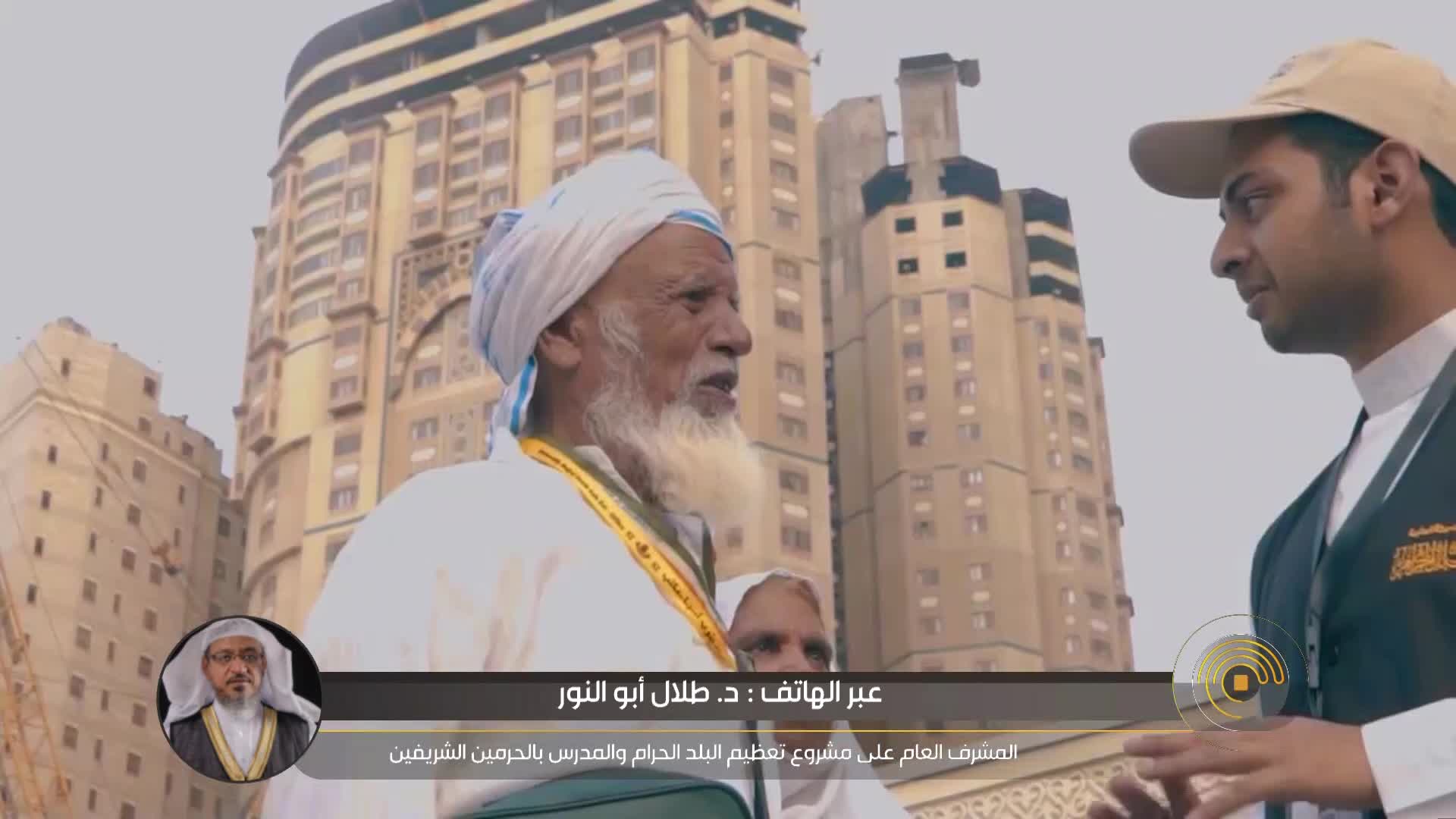 الحلقة 1» poster