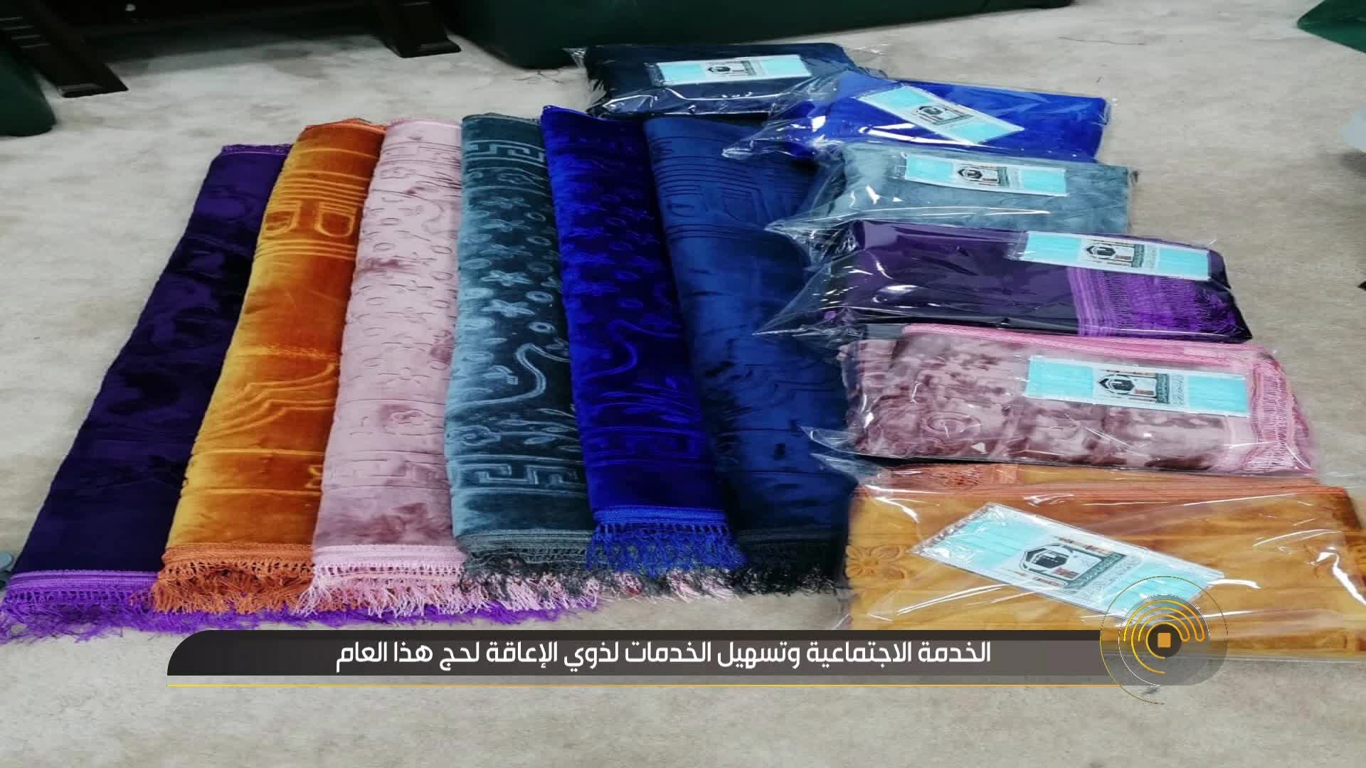 الحلقة 3» poster