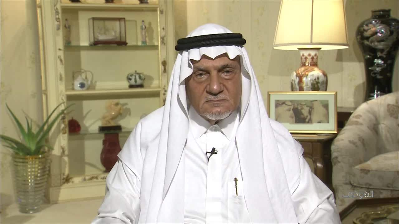 الحلقة 23 ملصق