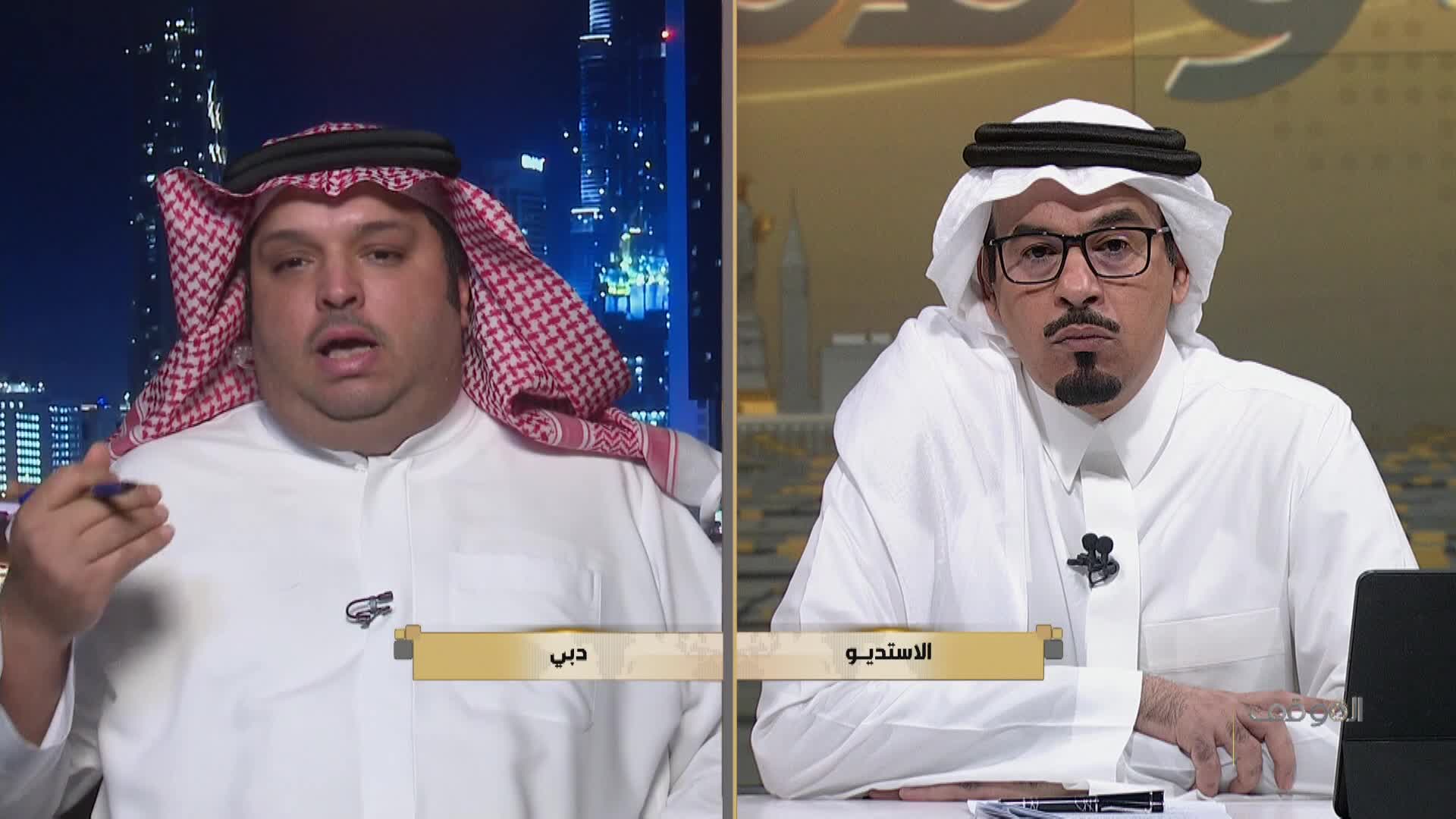 الحلقة 20 ملصق