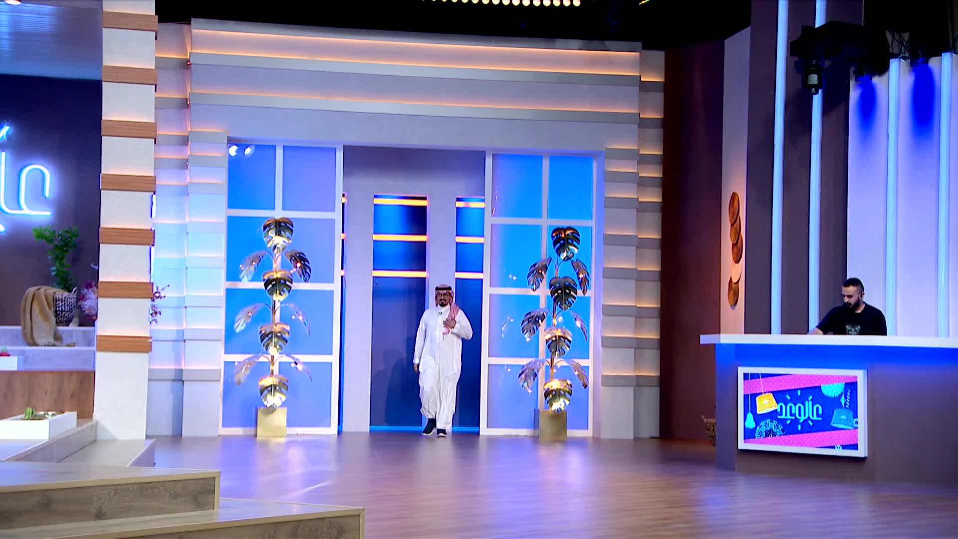 الحلقة 62 ملصق
