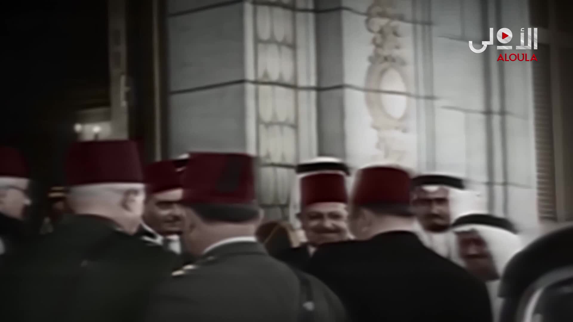 وثائقي/ زيارة جلالة الملك عبدالعزيز لمصر 1946م ملصق
