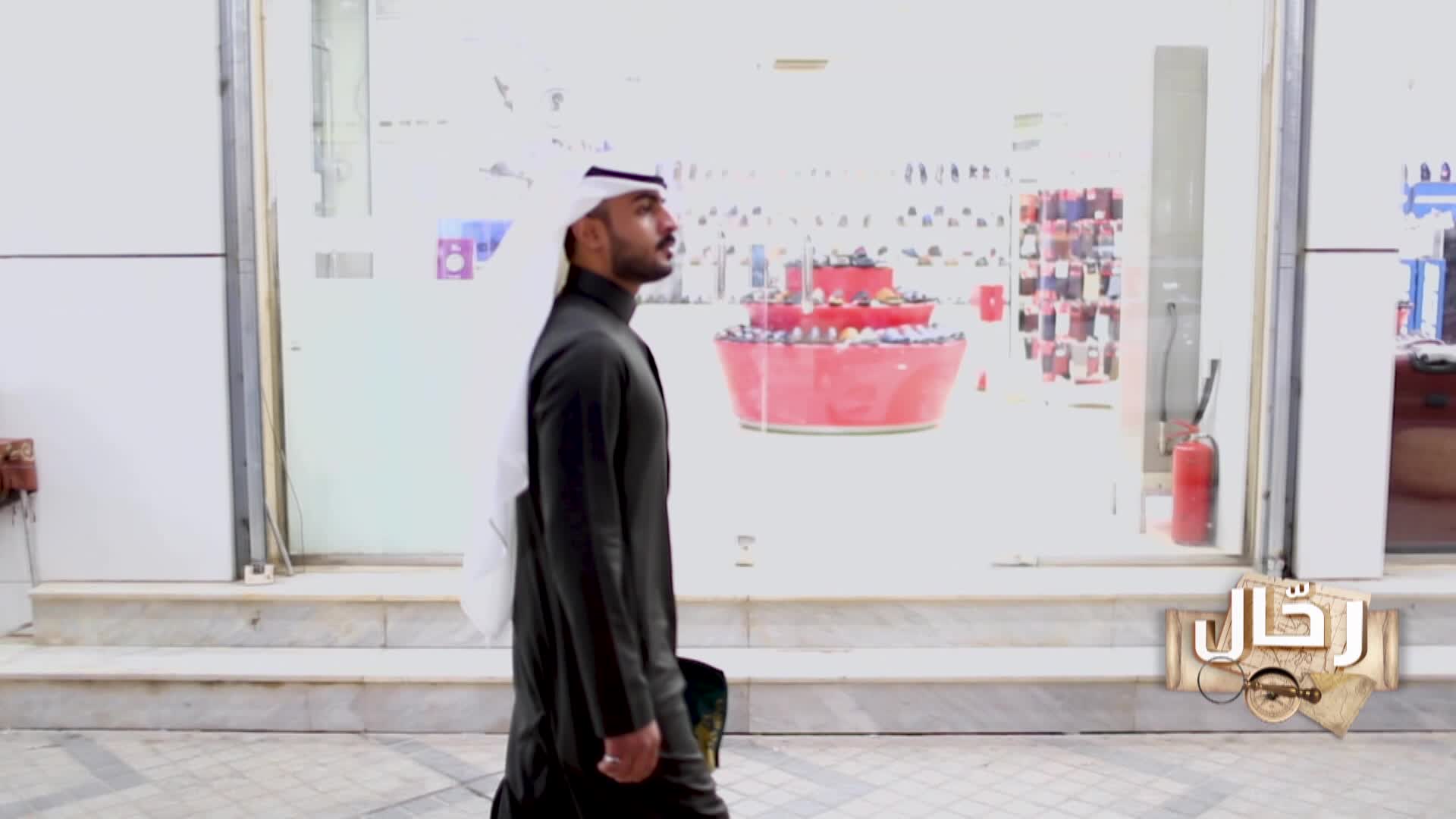 الحلقة 13 ملصق